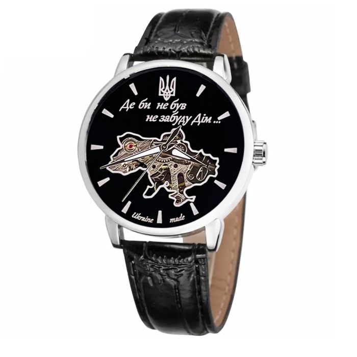 Patriot 022SIBK Mechanic Де би не був Silver-Black.