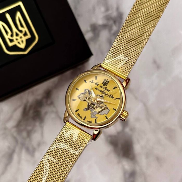Patriot All Gold Де би не була