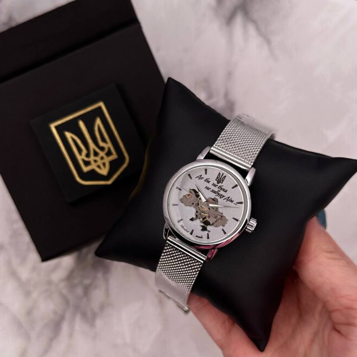 Patriot Silver-White Де би не була