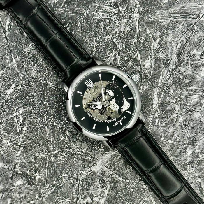 Ukrwatch Боже, Бережи Україну Silver-Black