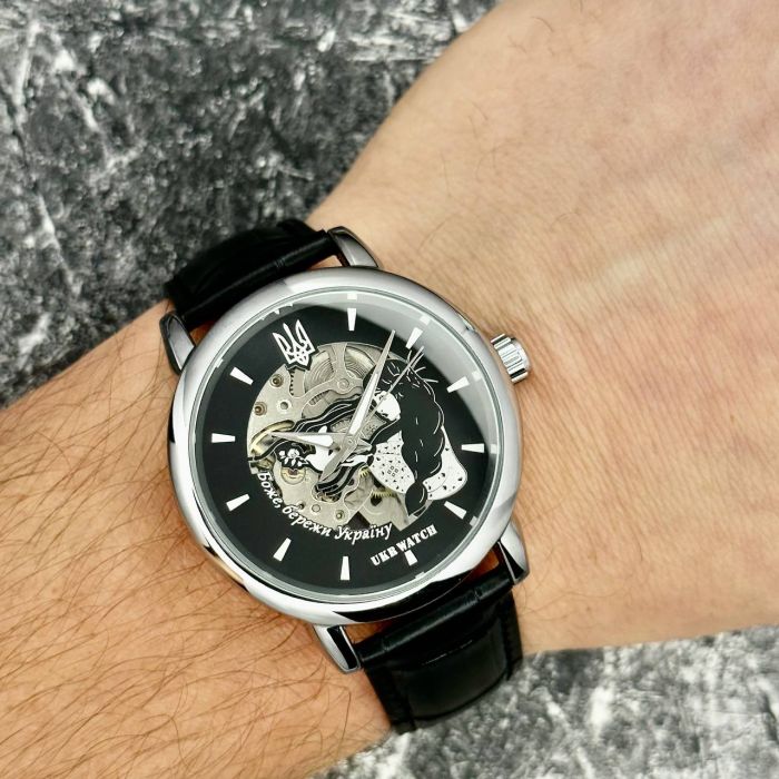Ukrwatch Боже, Бережи Україну Silver-Black