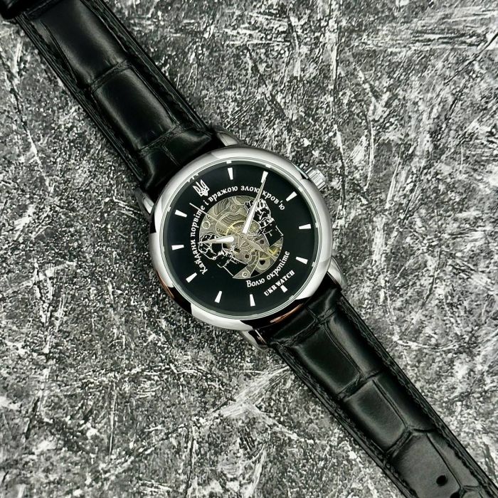 Ukrwatch Кайдани Порвіте Silver-Black