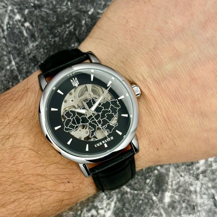 Ukrwatch Україна Silver-Black