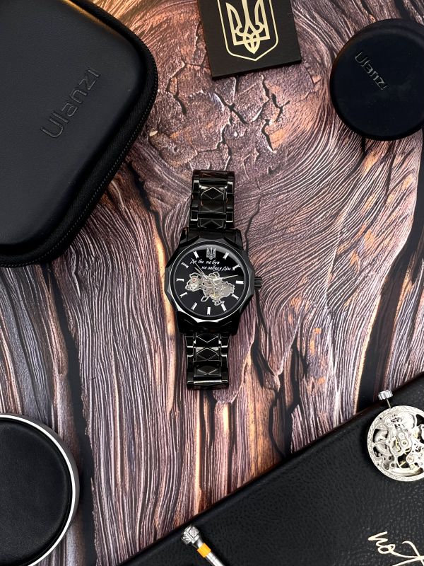 Awarder 024 Не Забуду Black Steel Automatics