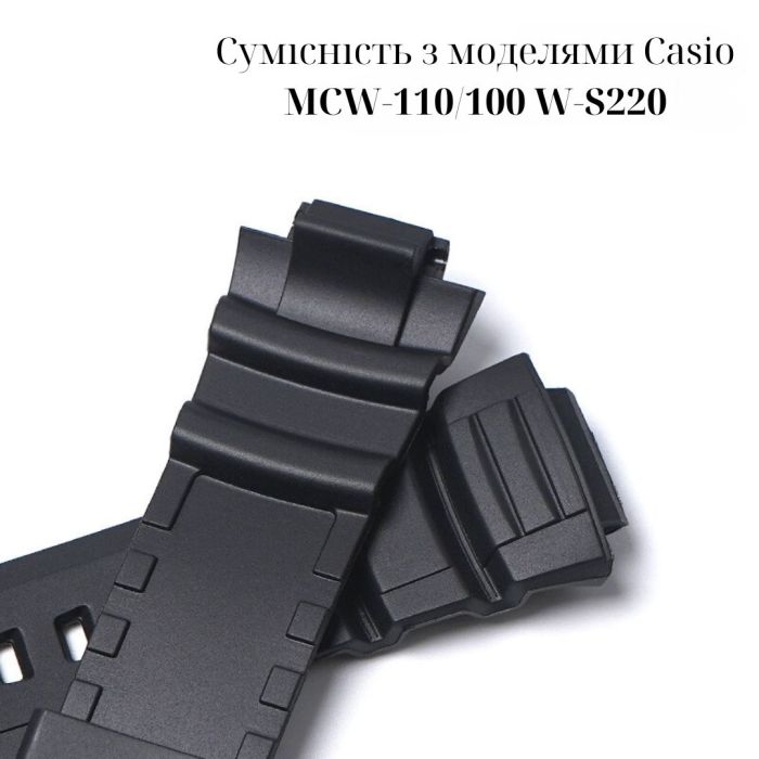 Ремешок для Casio AE-2100 Red SI