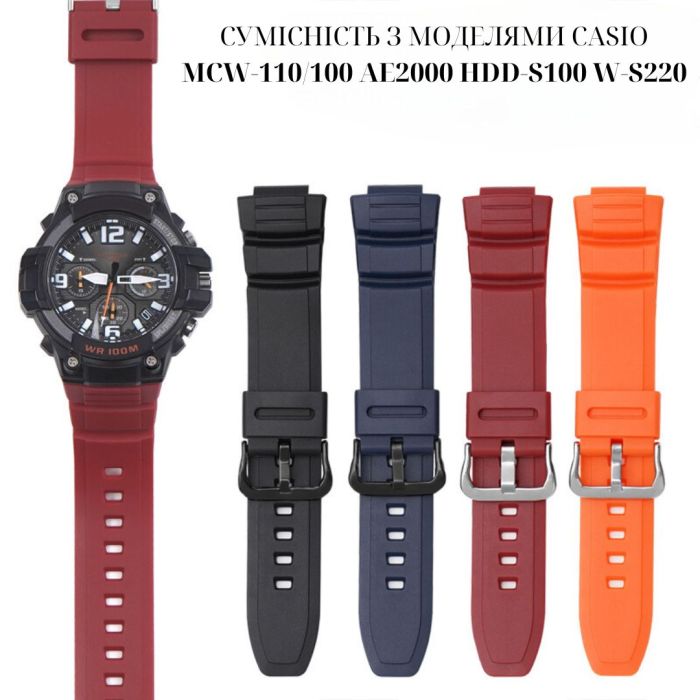 Ремешок для Casio AE-2100 Red SI