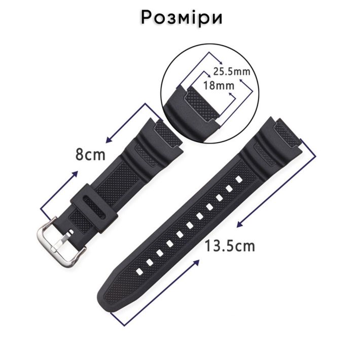 Ремешок для Casio G-Shock AE-1000/1200 Dark Blue BK