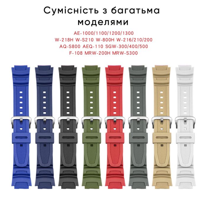 Ремешок для Casio G-Shock AE-1000/1200 Dark Blue BK
