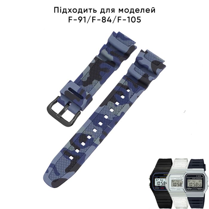 Ремешок для Casio G-Shock AQ-S800/AE-1200 Camo Dark Blue BK