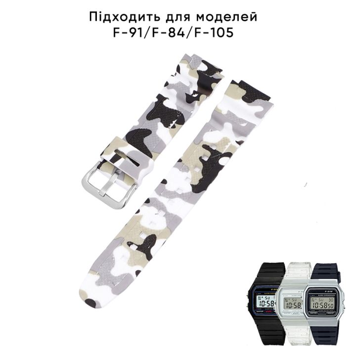 Ремешок для Casio G-Shock AQ-S800W/S810W, SGW-300H/400H/500H, W-S200H/215/216H/735H/800H, AE-1000W/