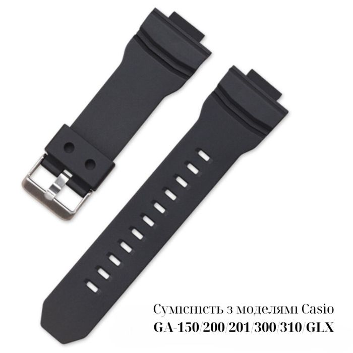 Ремешок для Casio G-Shock GA-200 Black SI