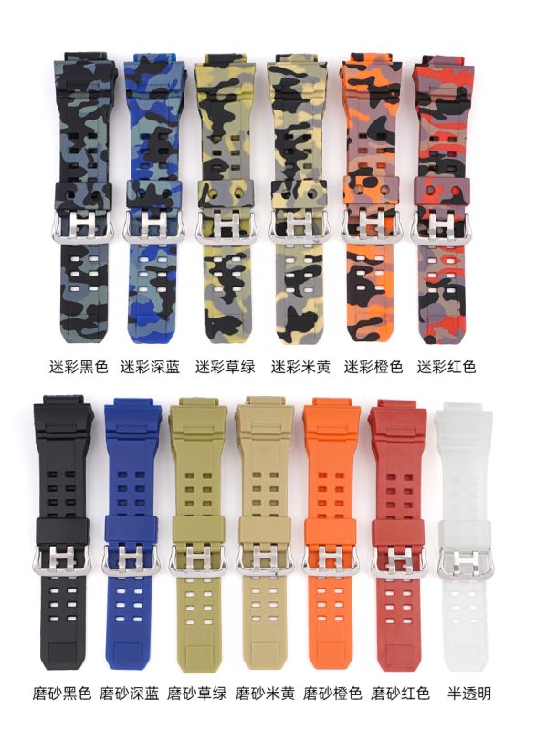 Ремешок для Casio G-Shock GW-9400/9300 Transl SI