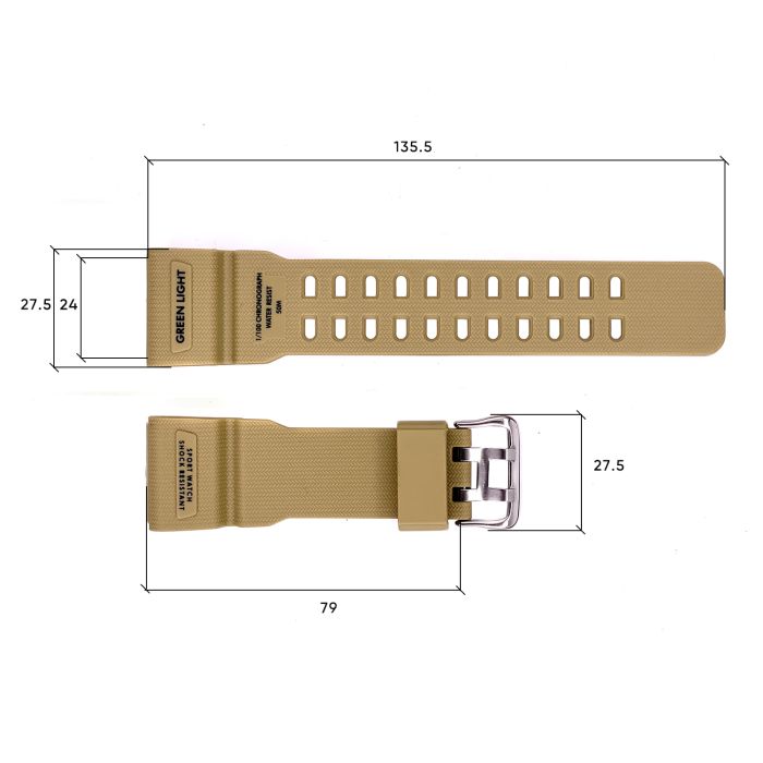 Ремешок для часов Skmei 1283/1277/1384KH Khaki