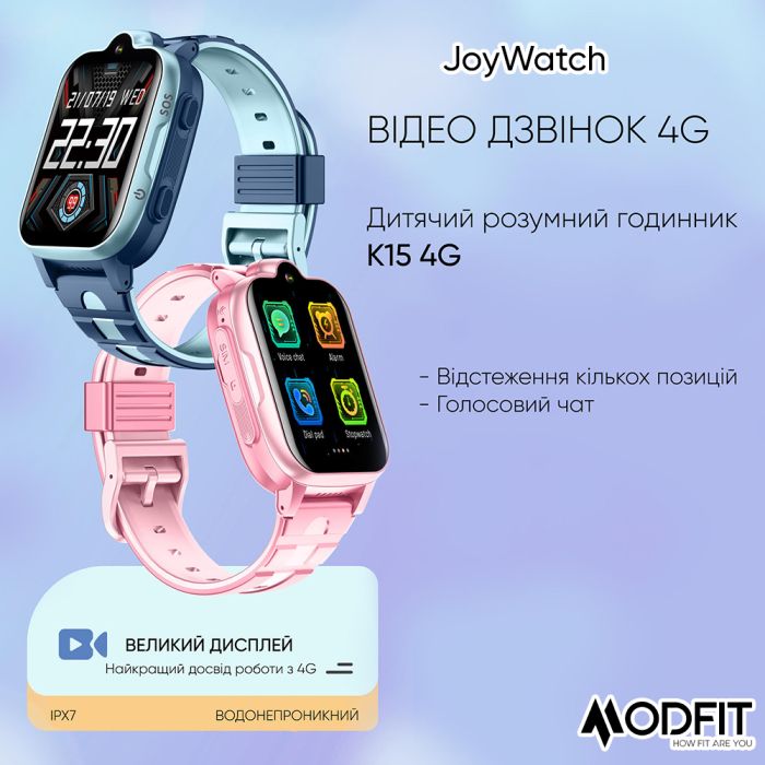 Modfit JoyWatch Blue