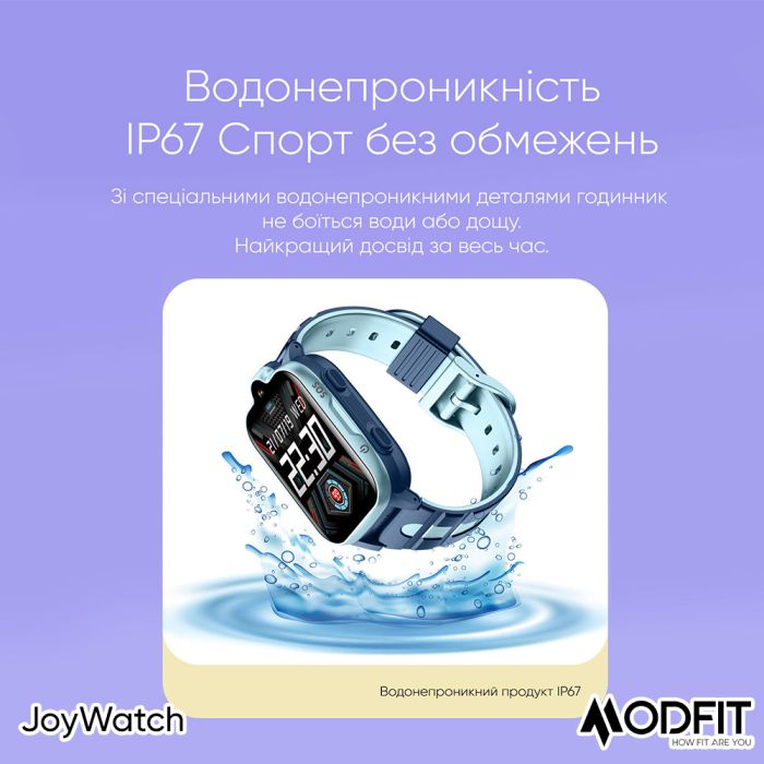 Modfit JoyWatch Blue