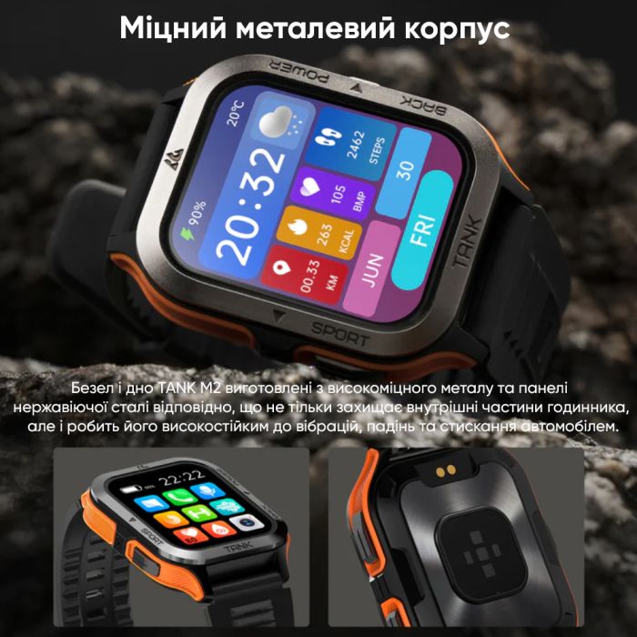 Kospet Tank M2 Orange
