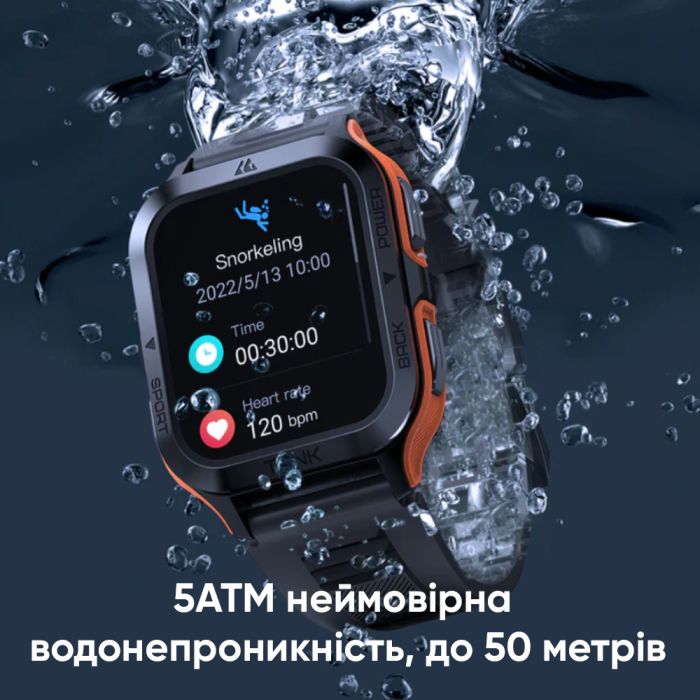 Kospet Tank M2 Orange