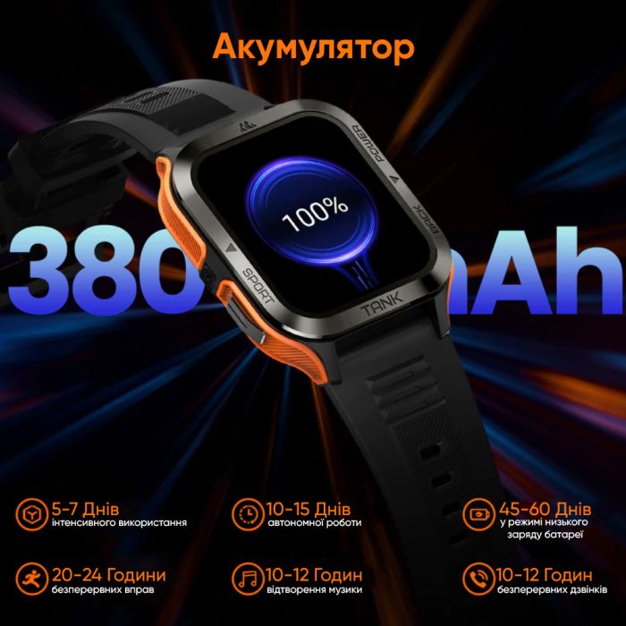 Kospet Tank M2 Orange