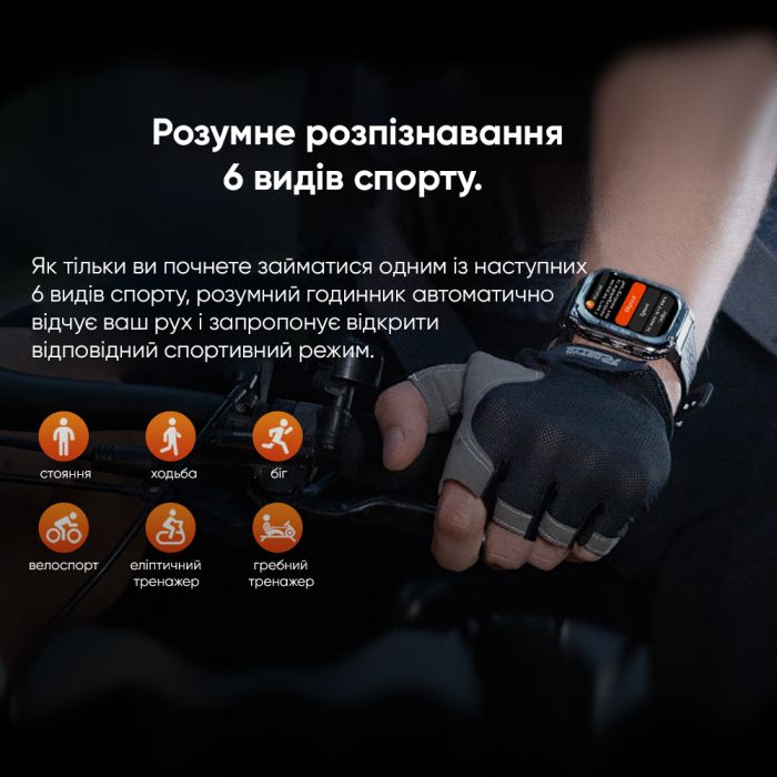  Kospet TANK M3 Silver