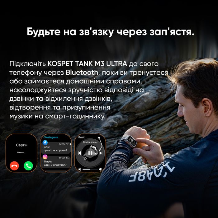  Kospet TANK M3 ULTRA Black