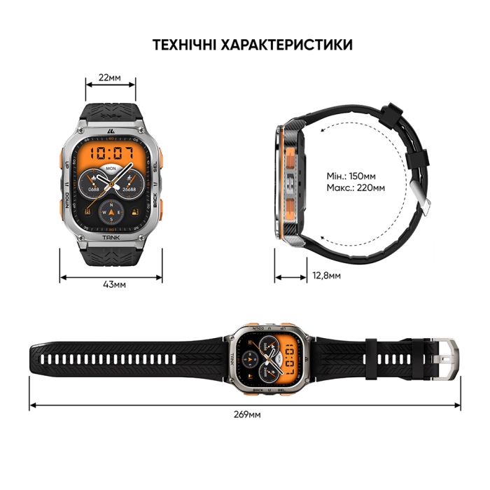  Kospet TANK M3 ULTRA Silver
