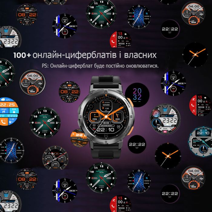  Kospet Tank T2 Black