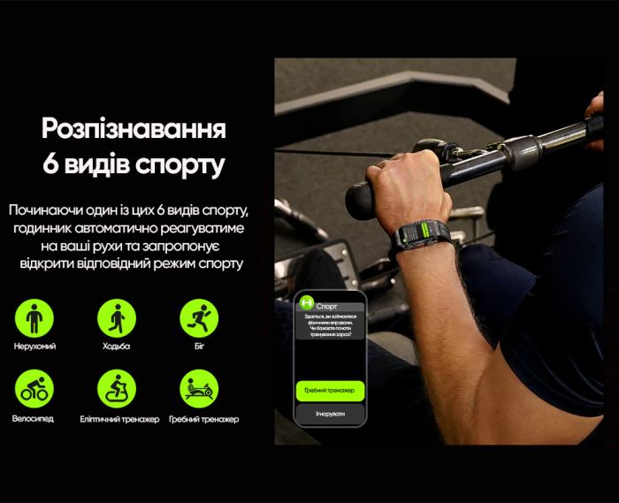  Kospet Tank X1 Black