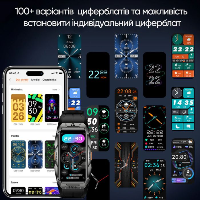  Kospet Tank X1 Silver