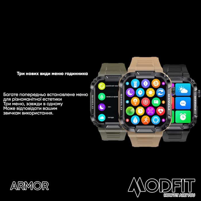 Modfit Armor Khaki