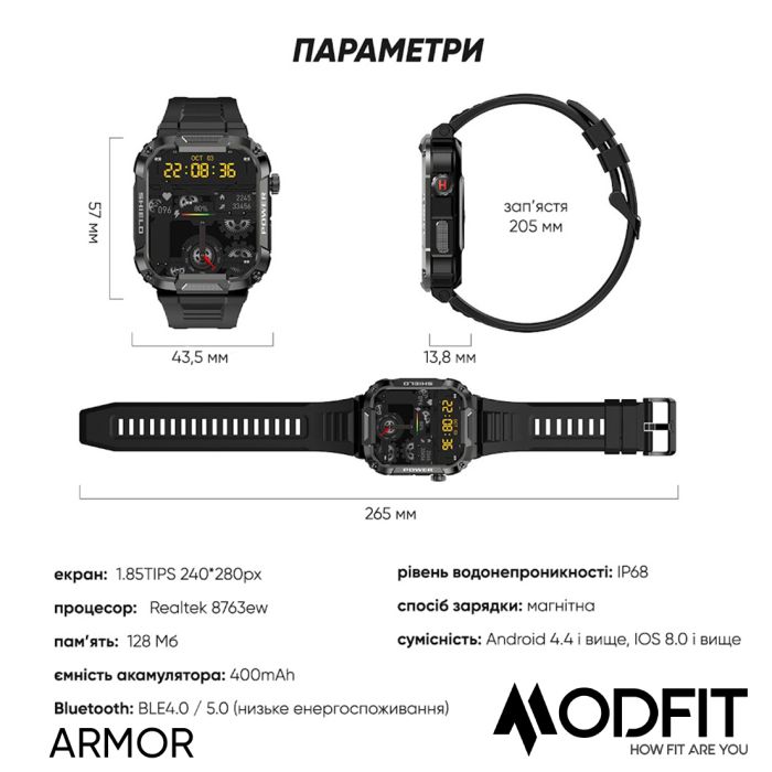 Modfit Armor Khaki