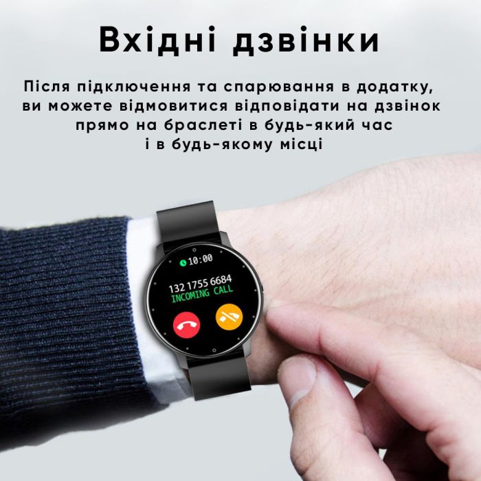 Modfit Business Milk 41 мм.