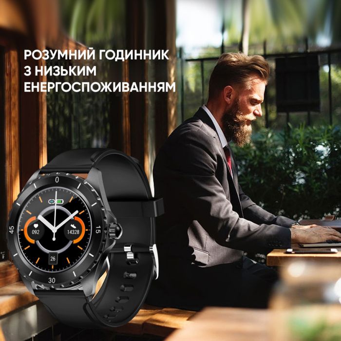 Modfit ProTrainer GPS White