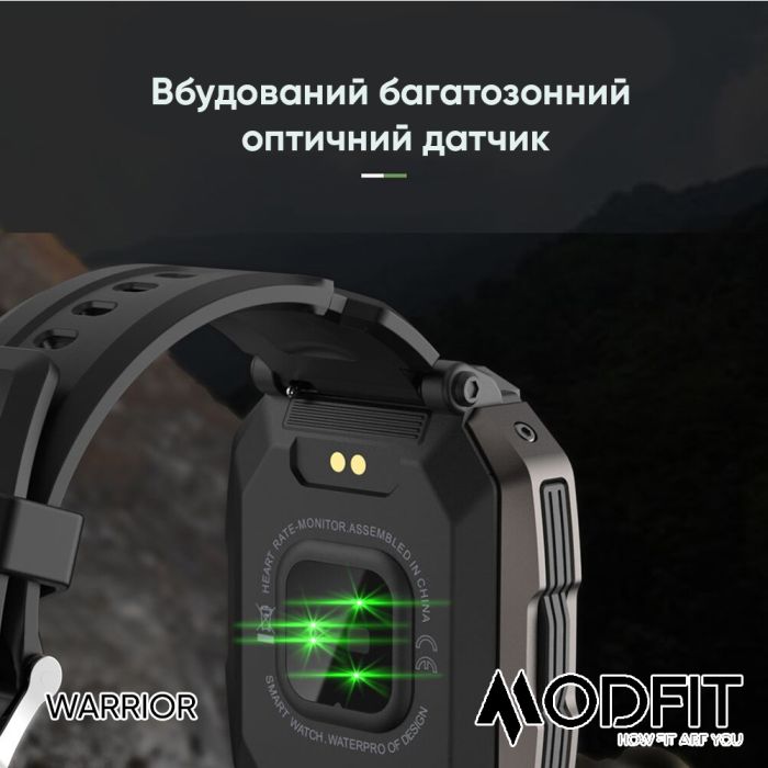 Modfit Warrior Army Green  Camo Band