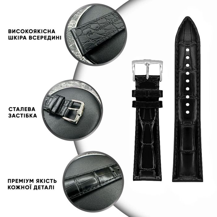 Кожаный ремешок Premium 24х22 мм. Black