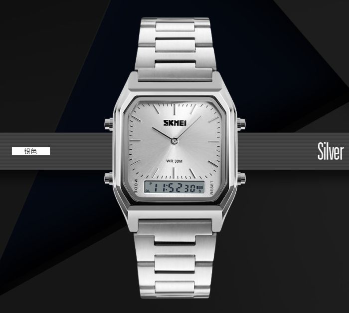 Skmei 1220SI Silver