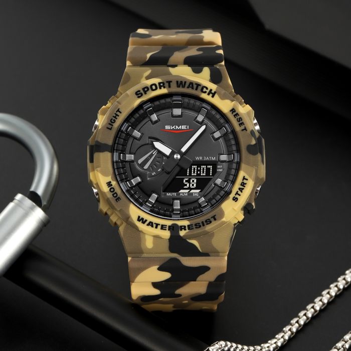 Skmei 2351CMDT Desert Camouflage