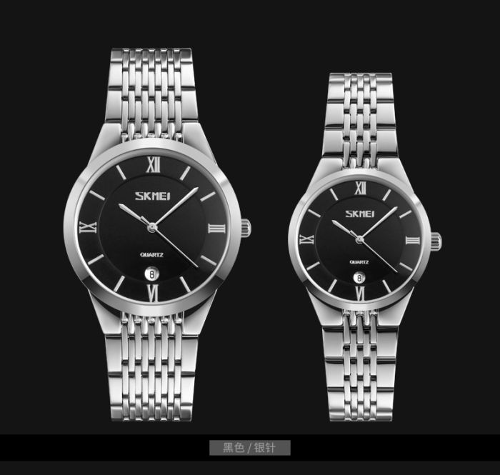 Skmei 9139BKSI-S Black-Silver S