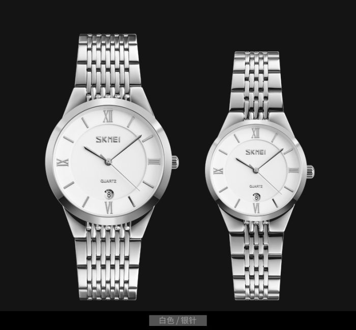 Skmei 9139WTSI-S White-Silver S