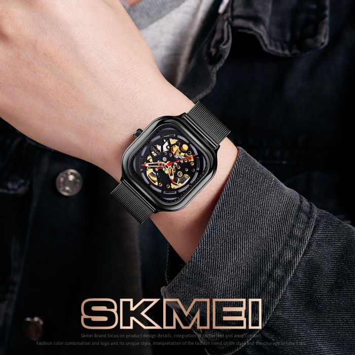 Skmei 9184BK Black