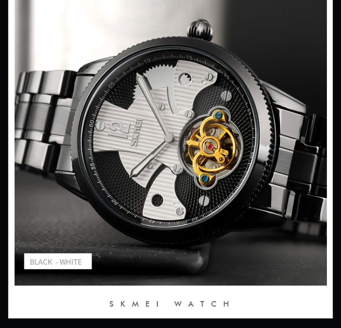 Skmei 9205BKWT Black-White