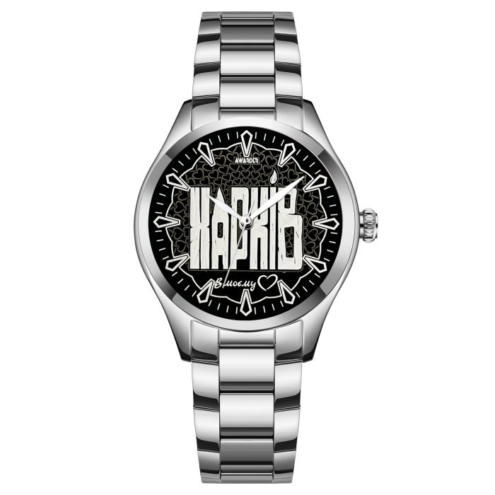  Awarder 044 Харків ІІ В моєму серці
