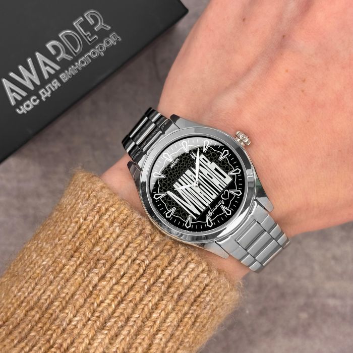  Awarder 044 Миколаїв ІІ В моєму серці